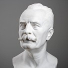 Plastik – „Erich Schmidt (1853–1913)“