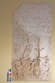 Bestands- und Zustandserfassung eines Epitaph mit zwei Wappen (1563)