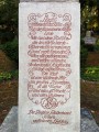 "Schillerbunddenkmal" — Endzustand, Detail Inschrift