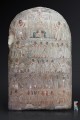 Stele des Huy, nach der konservatorischen Behandlung