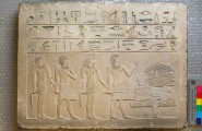 Relief – Stele des Choe (nach der konservatorischen Behandlung)