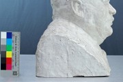 Plastik — „Portait Max Reger“ (Vorzustand, Detail)