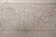 Wandrelief aus dem Grab des Merymery (Inv. Nr. AP 6a) – Detail, nach der konservatorischen und restauratorischen Behandlung