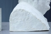 Plastik — „Portait Max Reger“ (Endzustand, Detail)
